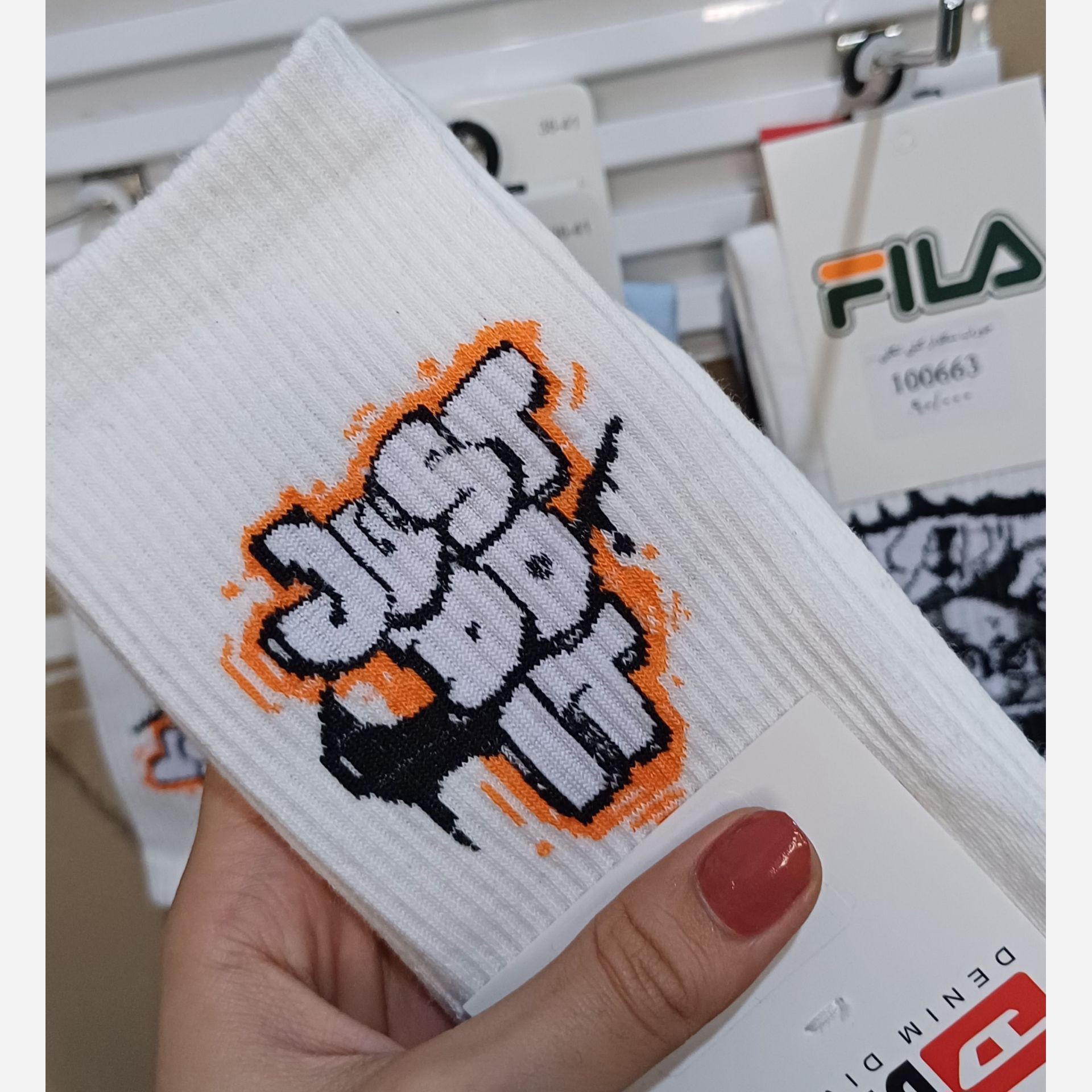 جوراب اسپرت